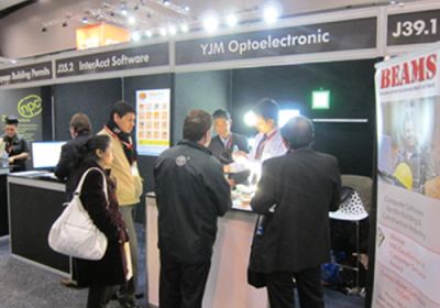 东莞市亿佳明科技有限公司