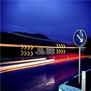 成都蓉鑫交安科技有限公司