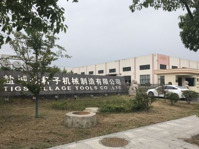 盐城铁杆子机械制造有限公司