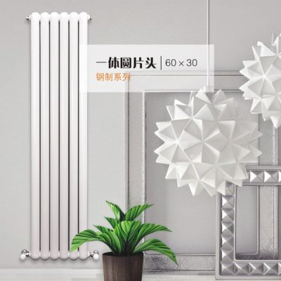 天津市爱德福热能科技有限公司