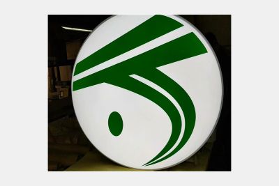 海晟广告有限公司