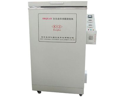 菏泽圣邦仪器仪表开发有限公司