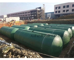 天津砼源环保工程有限公司