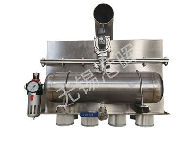 无锡港晖电子有限公司