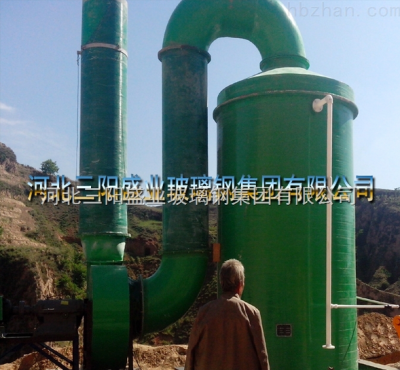 河北三阳盛业玻璃钢有限公司