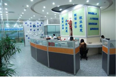 东莞市威美豪包装制品有限公司