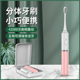 纽联健康科技（深圳）有限公司