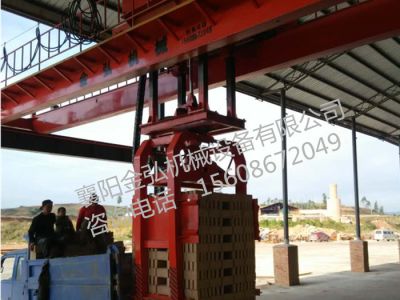 襄阳金弘智能装备有限公司