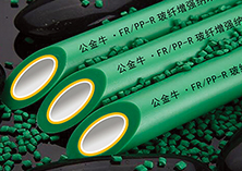 上海公金牛管业有限公司