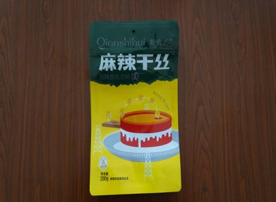 昆明阮门包装有限公司