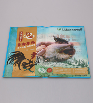 新之盛塑料科技有限公司