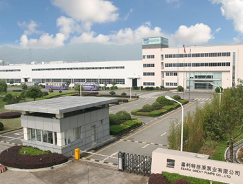 佛山市南海区松岗钱苍纺织原料厂