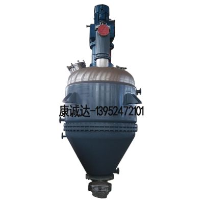 无锡市康诚达机械设备制造有限公司