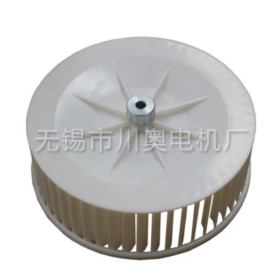 无锡市川奥电机厂