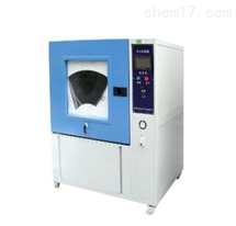 深圳欧瑞凡科技有限公司