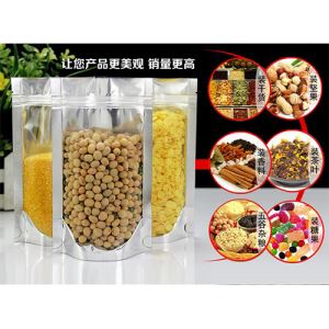 青州市红光印务有限公司