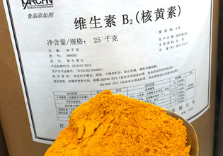 山东爱采生物科技有限公司