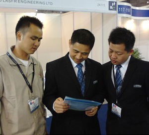 东莞市天进机械有限公司