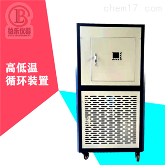 巩义市柏乐仪器设备有限公司