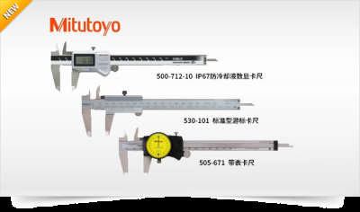 上海恰森仪器有限公司