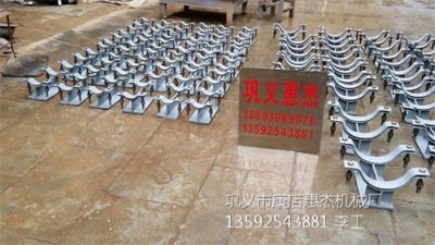 巩义市康店惠杰机械厂