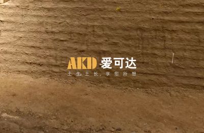 昆山爱可达装饰工程有限公司