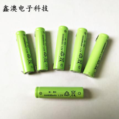 新乡市鑫澳电子科技有限公司