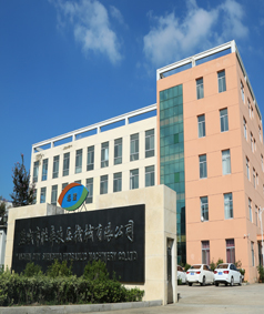 盐城市胜华液压机械有限公司