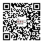 东莞市金达厨具设备有限公司