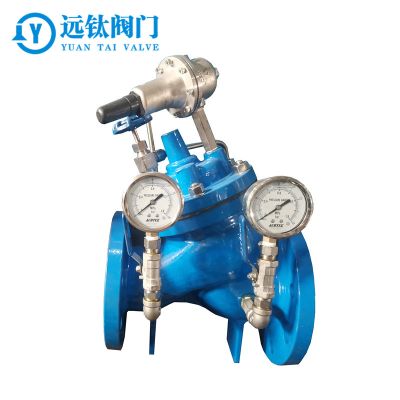 浙江远钛阀门有限公司