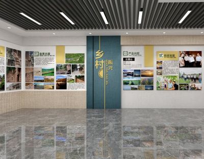 四川展呈建设工程有限公司