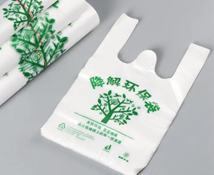 安徽旺泰塑业有限公司