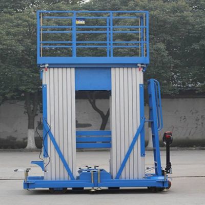 四川力豪升降机械有限公司