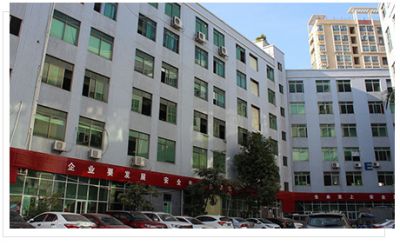 德氟高分子材料制品（深圳）有限公司