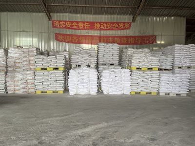 山东旭然新材料有限公司