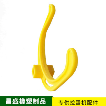 昌盛塑料制品厂