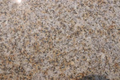 泰安石业有限公司