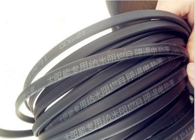 兰州华亿电伴热技术有限公司