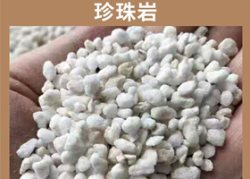 湖南鑫华威建材有限公司
