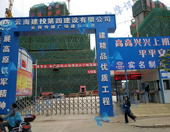 云南摩讯科技有限公司