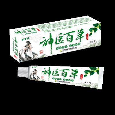 江西康肤药业有限公司