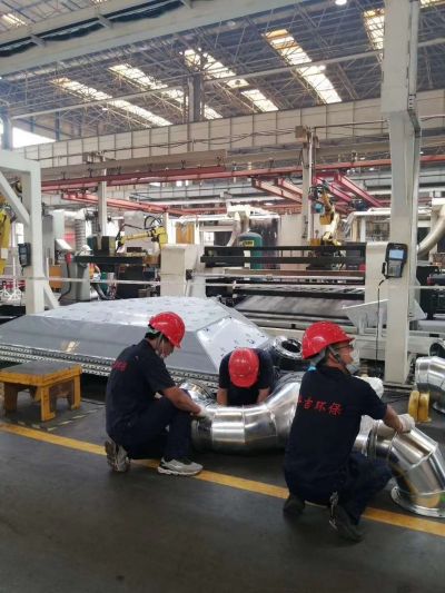 湖南丰吉环保设备有限公司