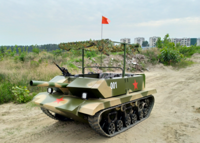 襄阳攀诚机电有限公司