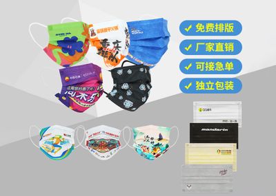 常熟市可美绗服制品有限责任公司