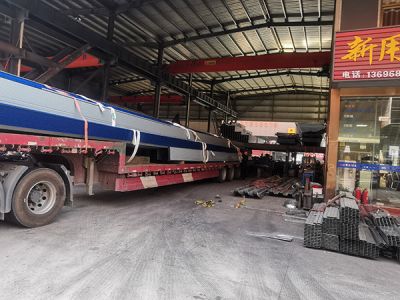 福州新用彩钢板有限公司