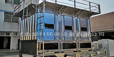 东莞市紫科环保设备有限公司
