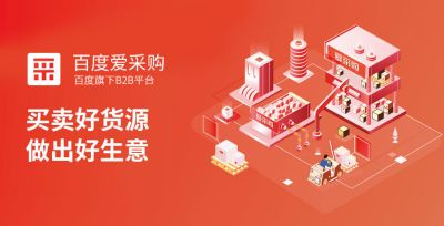 寿光兆通网络科技有限公司