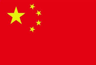 济南中科数控设备有限公司