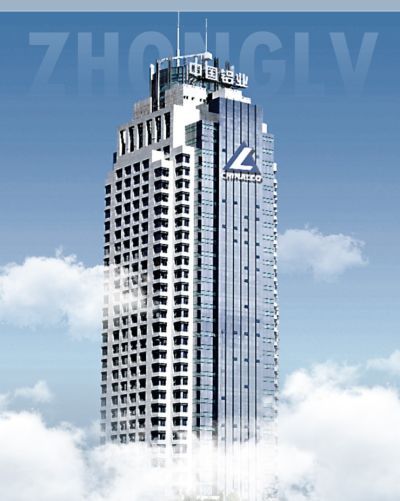 佛山中铝宜居科技有限公司