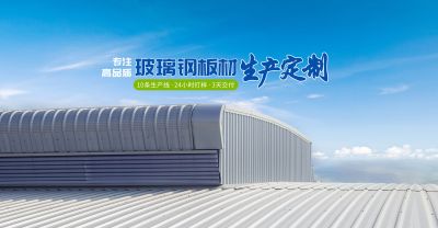 广东壹诺复合材料有限公司